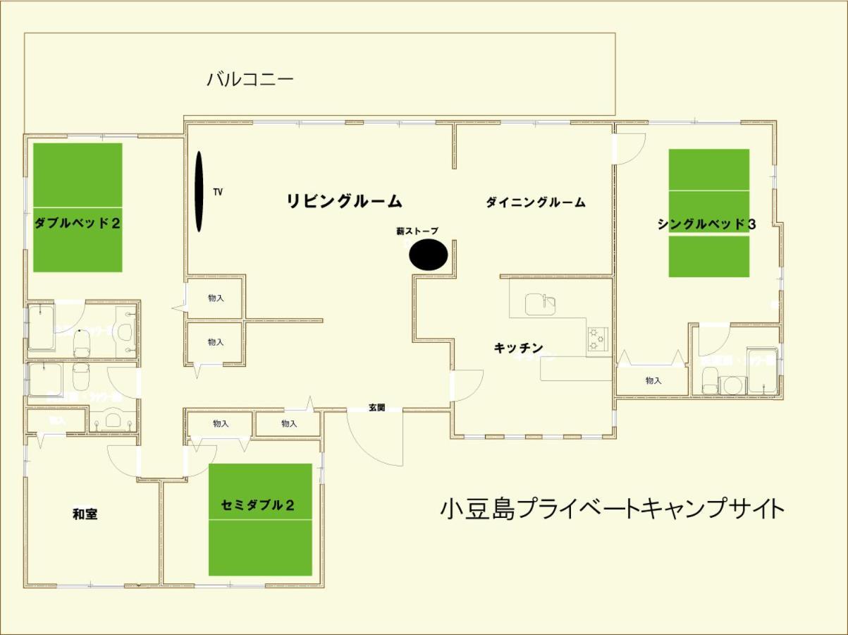 Villa 小豆島プライベートキャンプサイト Shodoshima Exterior foto